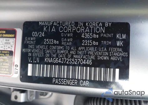 2025 Kia K5 Gt-Line z USA, uszkodzony, nr VIN KNAG64J72S5270446